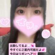 ヒメ日記 2025/11/07 18:28 投稿 ゆか 白いぽっちゃりさん仙台店