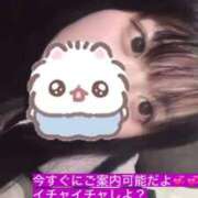 ヒメ日記 2025/11/21 21:18 投稿 ゆか 白いぽっちゃりさん仙台店