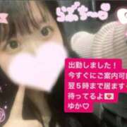 ヒメ日記 2025/11/25 17:18 投稿 ゆか 白いぽっちゃりさん仙台店