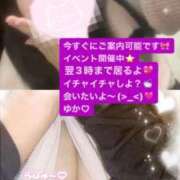 ヒメ日記 2025/11/29 21:18 投稿 ゆか 白いぽっちゃりさん仙台店