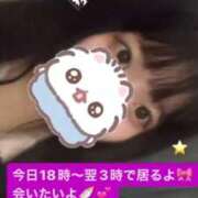 ヒメ日記 2025/12/02 15:28 投稿 ゆか 白いぽっちゃりさん仙台店