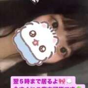 ヒメ日記 2025/12/04 03:08 投稿 ゆか 白いぽっちゃりさん仙台店