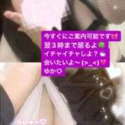 ヒメ日記 2025/12/11 20:48 投稿 ゆか 白いぽっちゃりさん仙台店