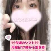 ヒメ日記 2025/12/14 17:18 投稿 ゆか 白いぽっちゃりさん仙台店