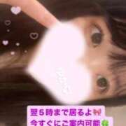 ヒメ日記 2025/12/15 01:18 投稿 ゆか 白いぽっちゃりさん仙台店