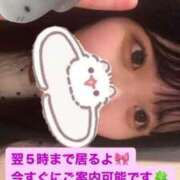 ヒメ日記 2025/12/15 22:18 投稿 ゆか 白いぽっちゃりさん仙台店