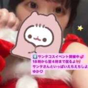 ヒメ日記 2025/12/20 07:08 投稿 ゆか 白いぽっちゃりさん仙台店