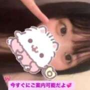 ヒメ日記 2025/12/21 20:19 投稿 ゆか 白いぽっちゃりさん仙台店