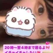 ヒメ日記 2025/12/22 12:18 投稿 ゆか 白いぽっちゃりさん仙台店