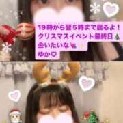 ヒメ日記 2025/12/25 02:58 投稿 ゆか 白いぽっちゃりさん仙台店