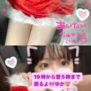 ヒメ日記 2025/12/25 13:08 投稿 ゆか 白いぽっちゃりさん仙台店