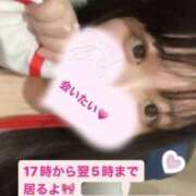 ヒメ日記 2026/01/02 14:28 投稿 ゆか 白いぽっちゃりさん仙台店