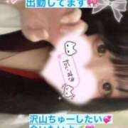 ヒメ日記 2026/01/03 13:38 投稿 ゆか 白いぽっちゃりさん仙台店