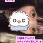 ヒメ日記 2026/01/15 20:44 投稿 ゆか 白いぽっちゃりさん仙台店