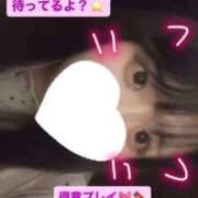 ヒメ日記 2026/01/16 18:08 投稿 ゆか 白いぽっちゃりさん仙台店