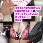 ヒメ日記 2026/01/19 02:08 投稿 ゆか 白いぽっちゃりさん仙台店