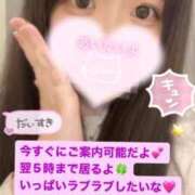 ヒメ日記 2026/01/19 19:48 投稿 ゆか 白いぽっちゃりさん仙台店