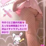 ヒメ日記 2026/01/19 22:58 投稿 ゆか 白いぽっちゃりさん仙台店