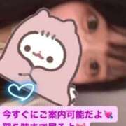 ヒメ日記 2026/01/22 00:58 投稿 ゆか 白いぽっちゃりさん仙台店