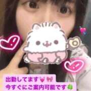 ヒメ日記 2026/01/22 19:38 投稿 ゆか 白いぽっちゃりさん仙台店