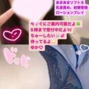 ヒメ日記 2026/01/23 03:08 投稿 ゆか 白いぽっちゃりさん仙台店