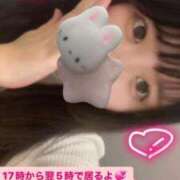 ヒメ日記 2026/02/01 13:38 投稿 ゆか 白いぽっちゃりさん仙台店