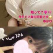 ヒメ日記 2026/02/08 23:38 投稿 ゆか 白いぽっちゃりさん仙台店