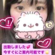 ヒメ日記 2026/02/09 00:58 投稿 ゆか 白いぽっちゃりさん仙台店