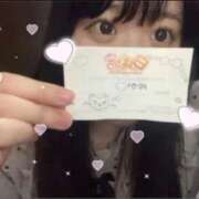 ヒメ日記 2026/02/09 22:38 投稿 ゆか 白いぽっちゃりさん仙台店