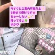 ヒメ日記 2026/02/11 00:02 投稿 ゆか 白いぽっちゃりさん仙台店