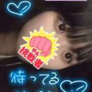 ヒメ日記 2026/02/14 22:28 投稿 ゆか 白いぽっちゃりさん仙台店