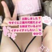 ヒメ日記 2026/02/16 23:13 投稿 ゆか 白いぽっちゃりさん仙台店