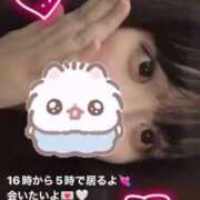 ヒメ日記 2026/02/17 15:08 投稿 ゆか 白いぽっちゃりさん仙台店