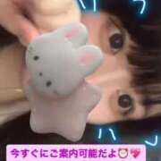 ヒメ日記 2026/02/18 19:08 投稿 ゆか 白いぽっちゃりさん仙台店