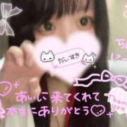 ヒメ日記 2026/02/20 11:48 投稿 ゆか 白いぽっちゃりさん仙台店
