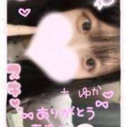 ヒメ日記 2026/02/20 13:38 投稿 ゆか 白いぽっちゃりさん仙台店