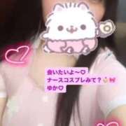 ヒメ日記 2026/02/20 14:08 投稿 ゆか 白いぽっちゃりさん仙台店