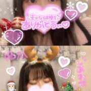 ヒメ日記 2026/02/20 16:08 投稿 ゆか 白いぽっちゃりさん仙台店