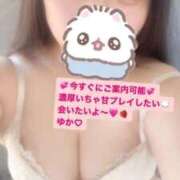 ヒメ日記 2026/02/22 23:08 投稿 ゆか 白いぽっちゃりさん仙台店