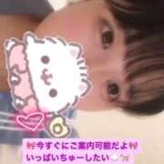 ヒメ日記 2026/02/23 03:07 投稿 ゆか 白いぽっちゃりさん仙台店