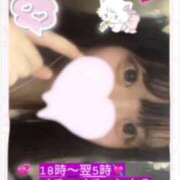 ヒメ日記 2026/02/26 15:08 投稿 ゆか 白いぽっちゃりさん仙台店