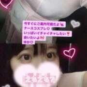 ヒメ日記 2026/02/27 00:58 投稿 ゆか 白いぽっちゃりさん仙台店