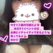 ヒメ日記 2026/03/01 18:51 投稿 ゆか 白いぽっちゃりさん仙台店