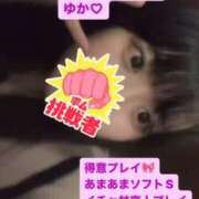 ヒメ日記 2026/03/04 20:58 投稿 ゆか 白いぽっちゃりさん仙台店