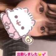 ヒメ日記 2026/03/12 20:28 投稿 ゆか 白いぽっちゃりさん仙台店