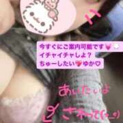 ヒメ日記 2026/03/13 01:28 投稿 ゆか 白いぽっちゃりさん仙台店