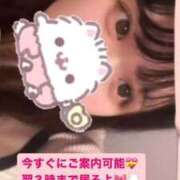 ヒメ日記 2026/03/19 21:51 投稿 ゆか 白いぽっちゃりさん仙台店