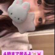 ヒメ日記 2026/03/20 19:18 投稿 ゆか 白いぽっちゃりさん仙台店