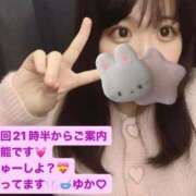 ヒメ日記 2026/03/27 19:38 投稿 ゆか 白いぽっちゃりさん仙台店