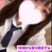 ヒメ日記 2026/04/01 14:04 投稿 ゆか 白いぽっちゃりさん仙台店